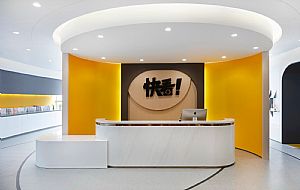 �쿴����(hu��)�Ƽ����޹�˾